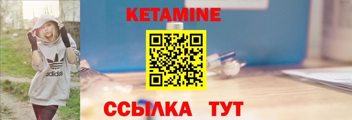 МДМА Бердск
