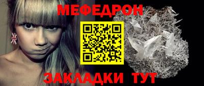 спайс Тверь