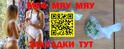 герыч Тулун