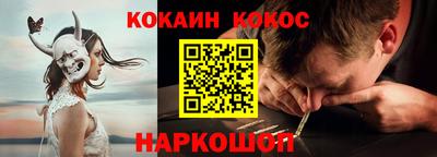 героин Туймазы