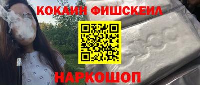 герыч Тулун
