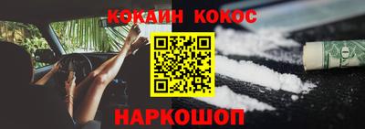 героин Туймазы