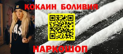 герыч Тулун