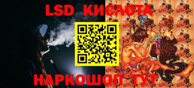 экстази Татарск