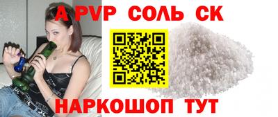 индика Тара
