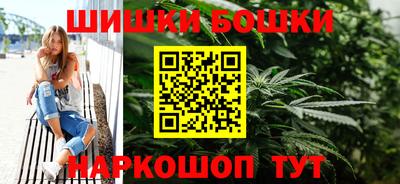 героин Туймазы