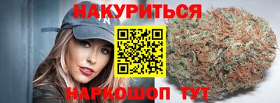 экстази Татарск