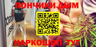 наркотики Тула