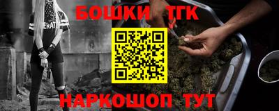 героин Туймазы