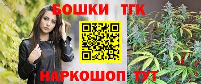 героин Туймазы