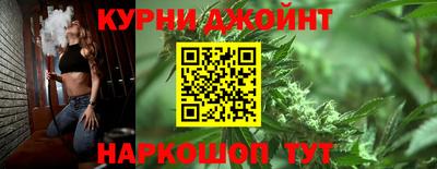 герыч Тулун