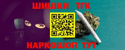 героин Туймазы