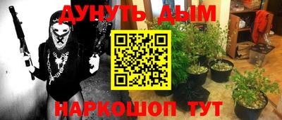 экстази Татарск