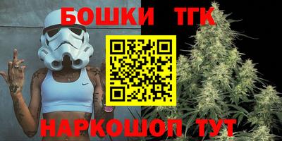 героин Туймазы