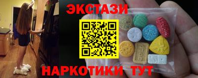 герыч Тулун