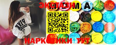 героин Туймазы