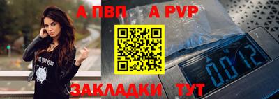 экстази Татарск
