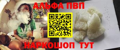 наркотики Тула