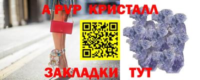 героин Туймазы