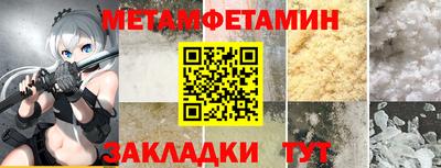 индика Тара