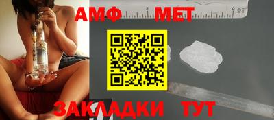 индика Тара