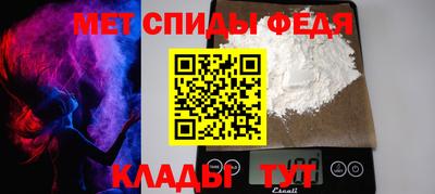 герыч Тулун