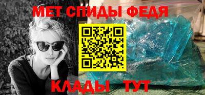 индика Тара