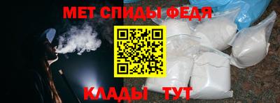 наркотики Тула