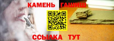 героин Туймазы