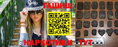 экстази Татарск