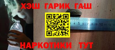 наркотики Тула
