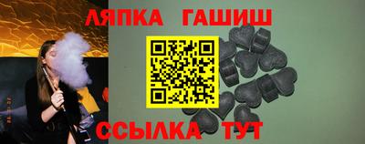 героин Туймазы