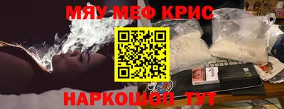 герыч Тулун