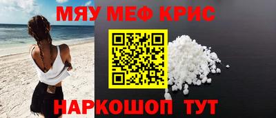 герыч Тулун