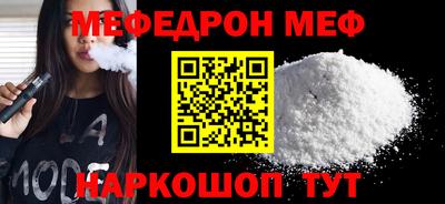 наркотики Тула