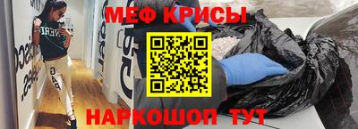 герыч Тулун