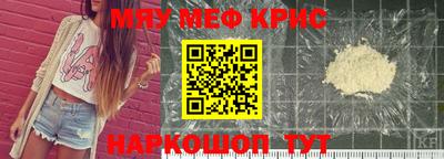 героин Туймазы