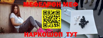 наркотики Тула