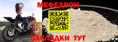 наркотики Тула