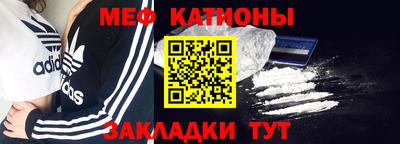 наркотики Тула